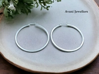 Silver Antique Plain Earrings - 6.16