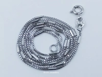 Silver Italian Chain - 2.29, 20-Inch