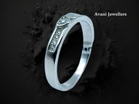 Silver Gents Bands - 2.6