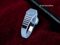 Silver Gents Plain Ring - 4.02, 19