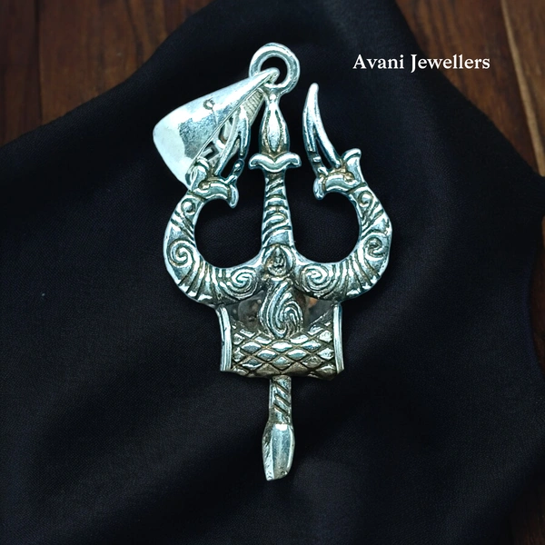 Silver God Pendant - 6.14