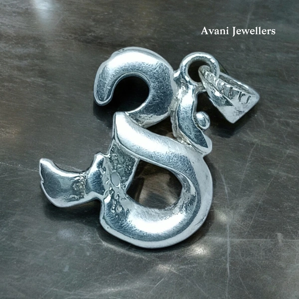 Silver God Pendant - 1.96