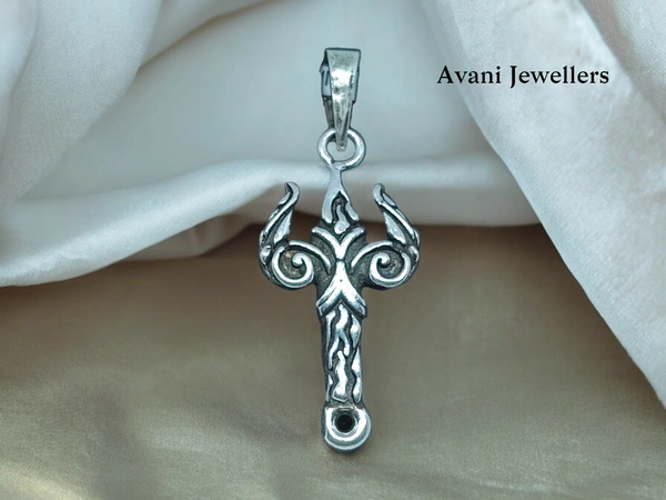 Silver God Pendant - 3.97