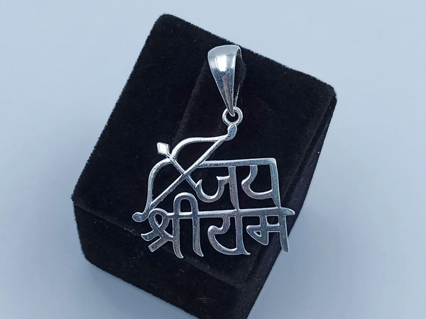Silver God Pendant - 5.13