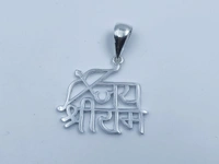 Silver God Pendant - 5.13