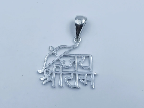 Silver God Pendant - 5.13