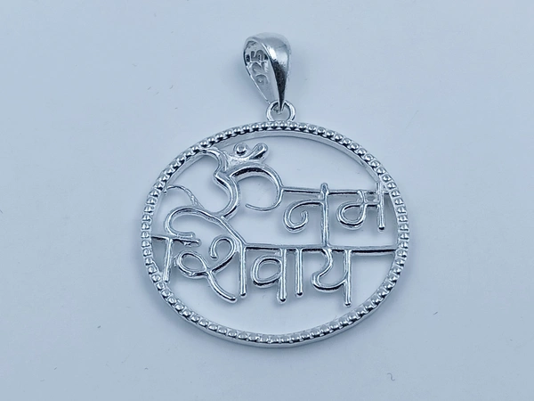 Silver God Pendant - 5.57