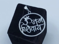 Silver God Pendant - 5.57