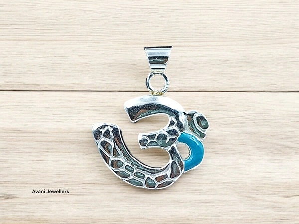 Silver God Pendant - 4.06