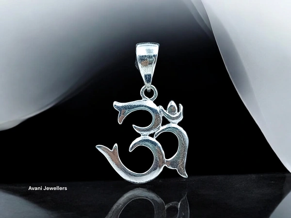 Silver God Pendant - 3.53