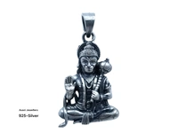 Silver God Pendant - 7.23