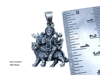 Silver God Pendant - 5.99