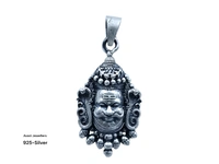 Silver God Pendant - 6.31