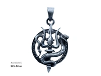Silver God Pendant - 5.2