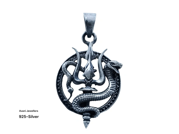 Silver God Pendant - 5.2