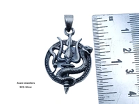Silver God Pendant - 5.2