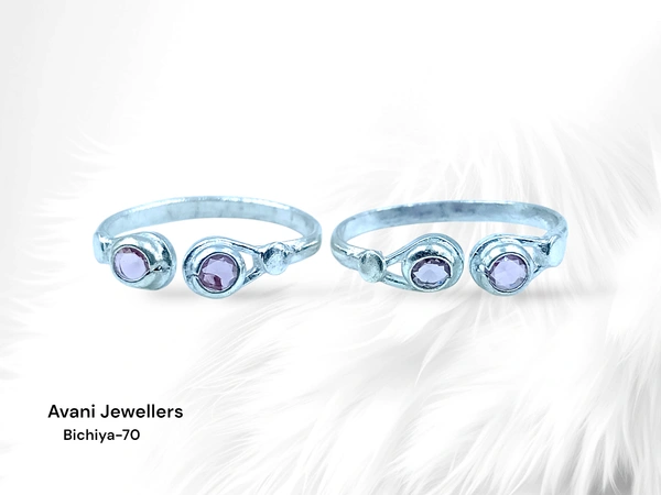 Silver Handmade Bichiya - 4.6