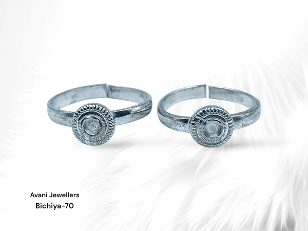 Silver Handmade Bichiya - 4.2