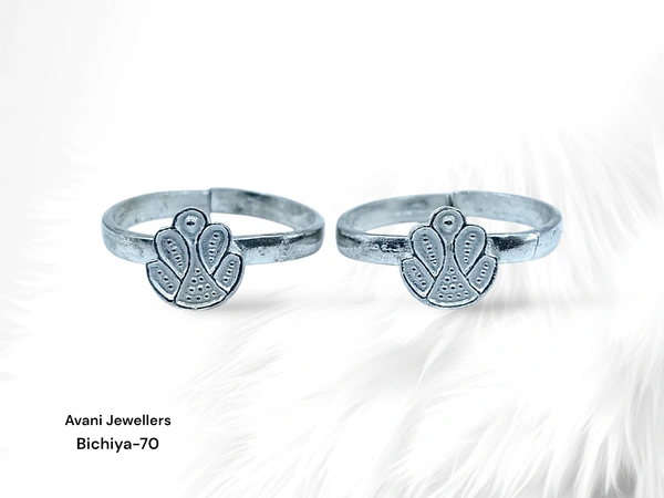 Silver Handmade Bichiya - 3.8