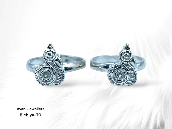 Silver Handmade Bichiya - 5.8