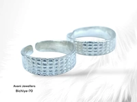 Silver Handmade Bichiya - 4.6