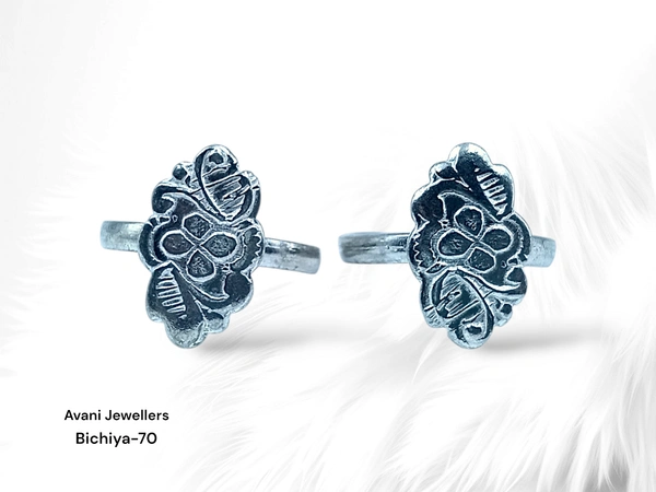 Silver Handmade Bichiya - 5.9