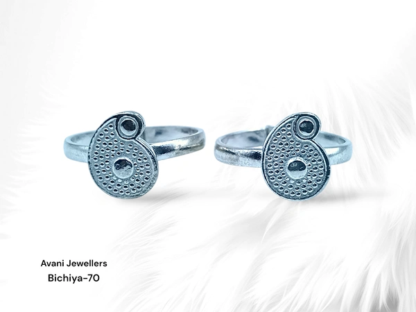 Silver Handmade Bichiya - 4.5