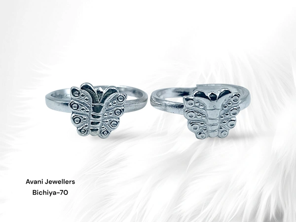 Silver Handmade Bichiya - 4.6