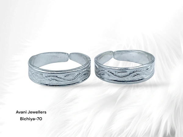 Silver Handmade Bichiya - 4.7