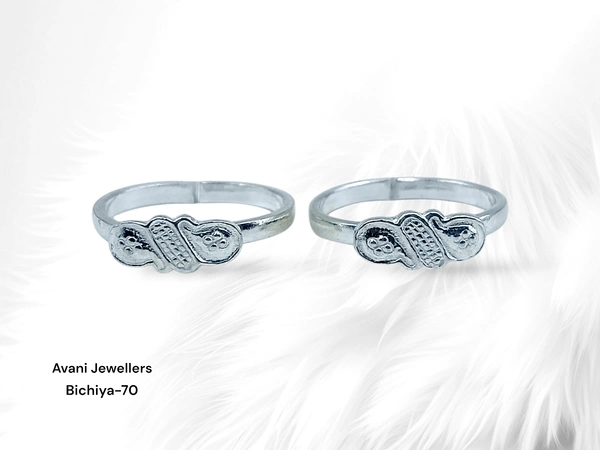 Silver Handmade Bichiya - 4.3