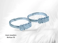 Silver Handmade Bichiya - 4.4