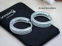 Silver Italian Fancy Earrings - 2.41