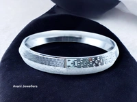 Silver Gents Kade - 35.11, 2-4.2 Inch