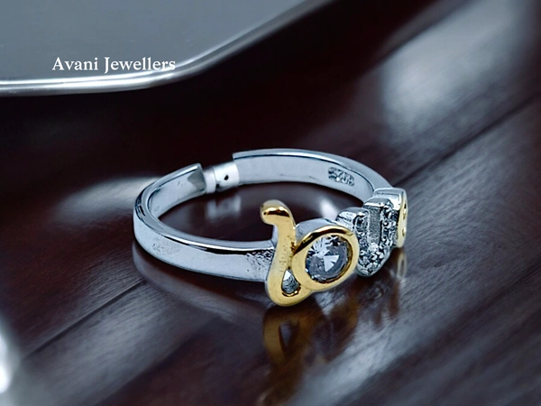 Silver Ladies Fancy Ring - 2.31, 12.5