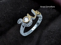 Silver Ladies Fancy Ring - 2.41, 13