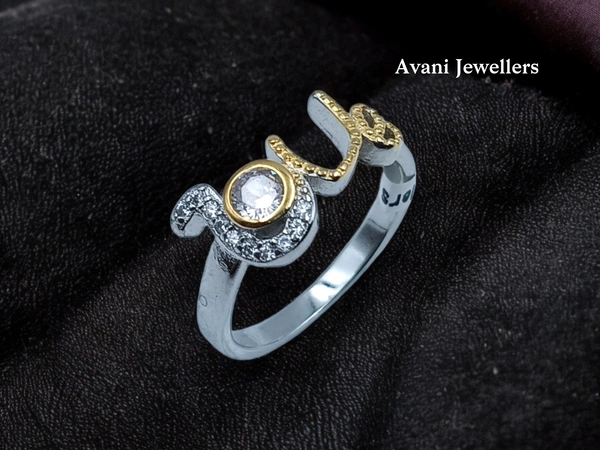 Silver Ladies Fancy Ring - 2.41, 13