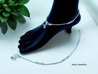 Silver Fancy Paayal - 25.4, 10.5 Inch