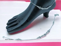 Silver Fancy Paayal - 10.5 Inch, 18