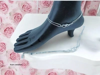 Silver Fancy Paayal - 10.5 Inch, 11.72