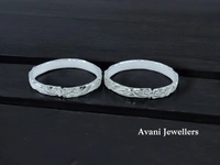 Silver Plain Bichiya - 2.35