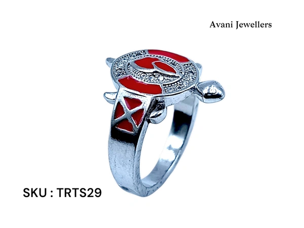 Silver Tortoise Fancy Ring - 5.5, 17