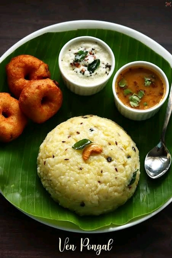 Pongal (Morning 6-9Am)