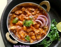 Kadai Mushroom 