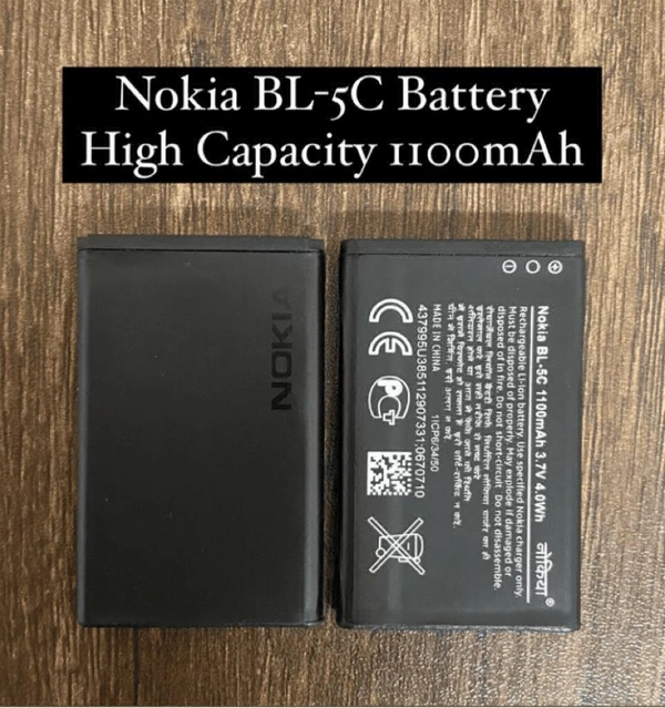 Nokia Care BL-5C 1100mAh Battery 💯% Og Pouch Pack