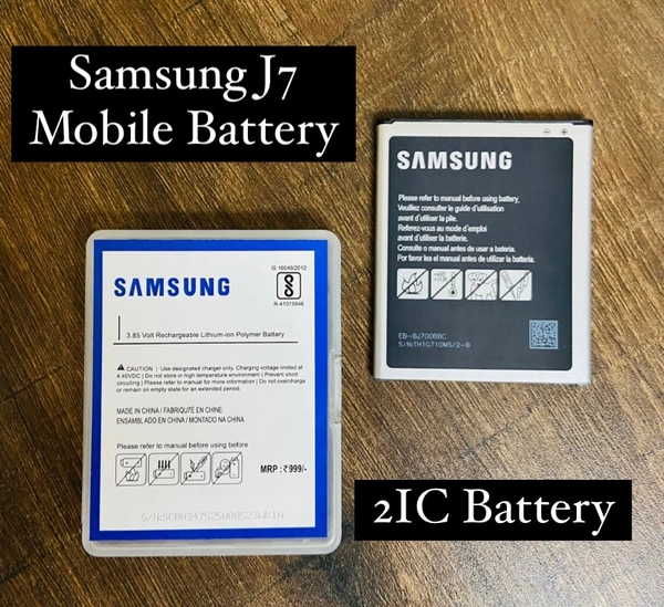 Samsung J7 Mobile Battery 💯% Og Box (Plastic) Packing