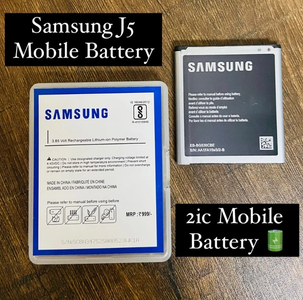 Samsung J5 Mobile Battery 💯% Og Box (Plastic) Pack