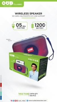 OUD VECTOR MOBILE SPEAKER 🔊 