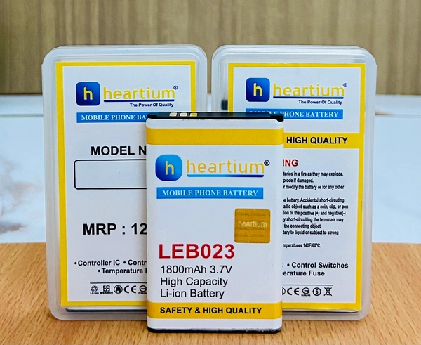 HEARTIUM LEB023 MOBILE BATTERY BOX PACK