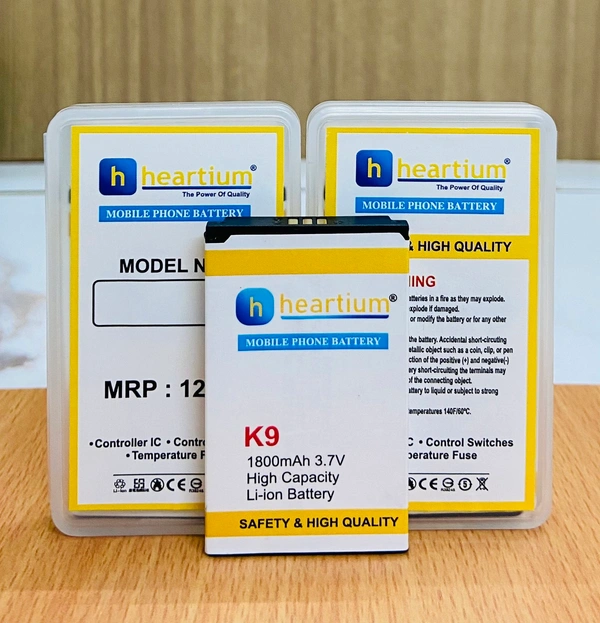HEARTIUM K9/X1I MOBILE BATTERY BOX PACK