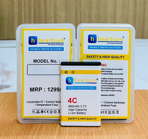 HEARTIUM BL-4C MOBILE BATTERY BOX PACK